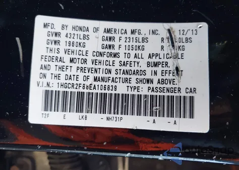 2014 Honda Accord Ex-L из США, поврежденный, VIN 1HGCR2F88EA106839